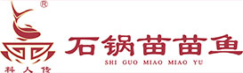 重庆石锅苗苗鱼
